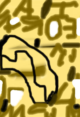 NO (10), de Antoni Cortadella