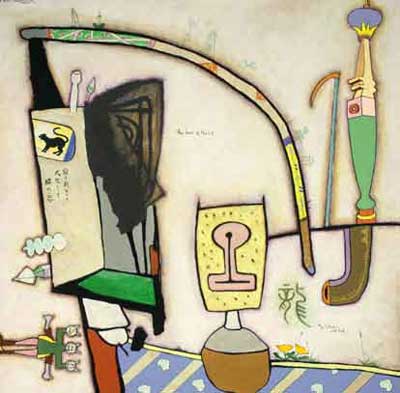 Obra de Martin Bradley