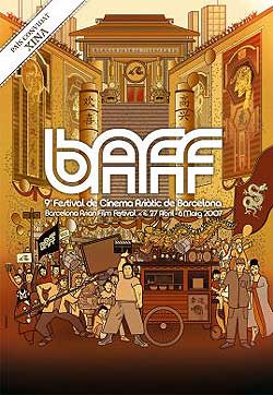 Cartel BAFF 2007