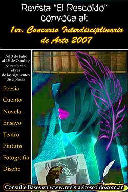 Cartel del 1er. Concurso Interdisciplinario de Arte