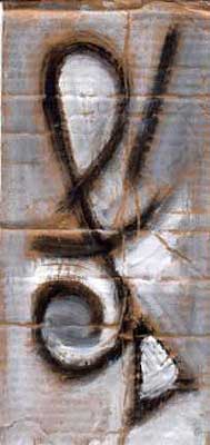 Enigma musical, de Ileana Andrea G&oacute;mez Gavinoser.