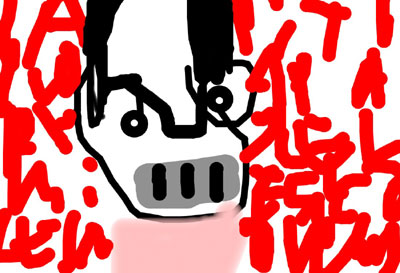 Terminal, de Antoni Cortadella.