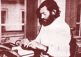 Julio Cort&aacute;zar