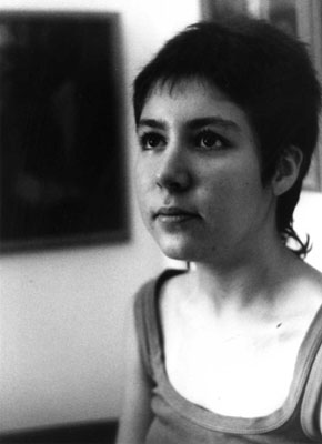 Retratos, serie de fotograf&iacute;as de Ileana Andrea G&oacute;mez Gavinoser .